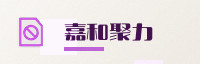 合作伙伴